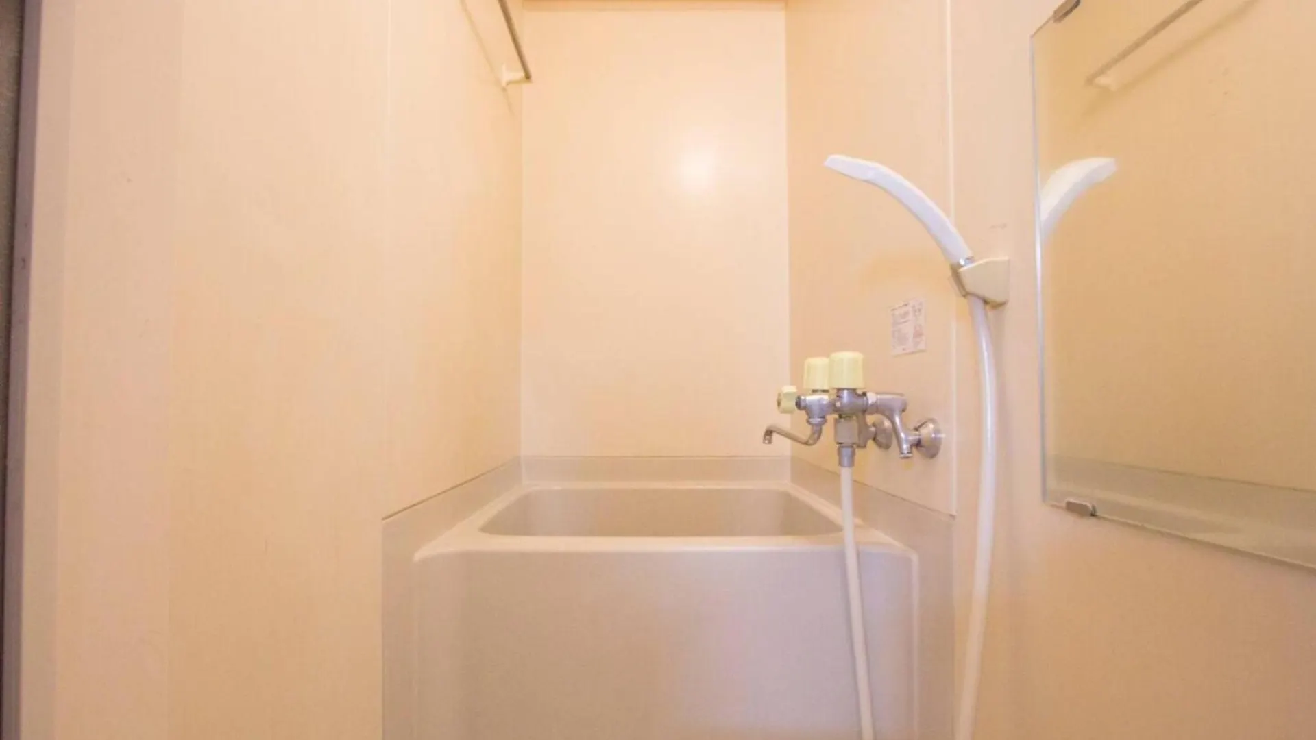 Haimu Shanzerize 7,12 - Vacation Stay 11289 Sapporo