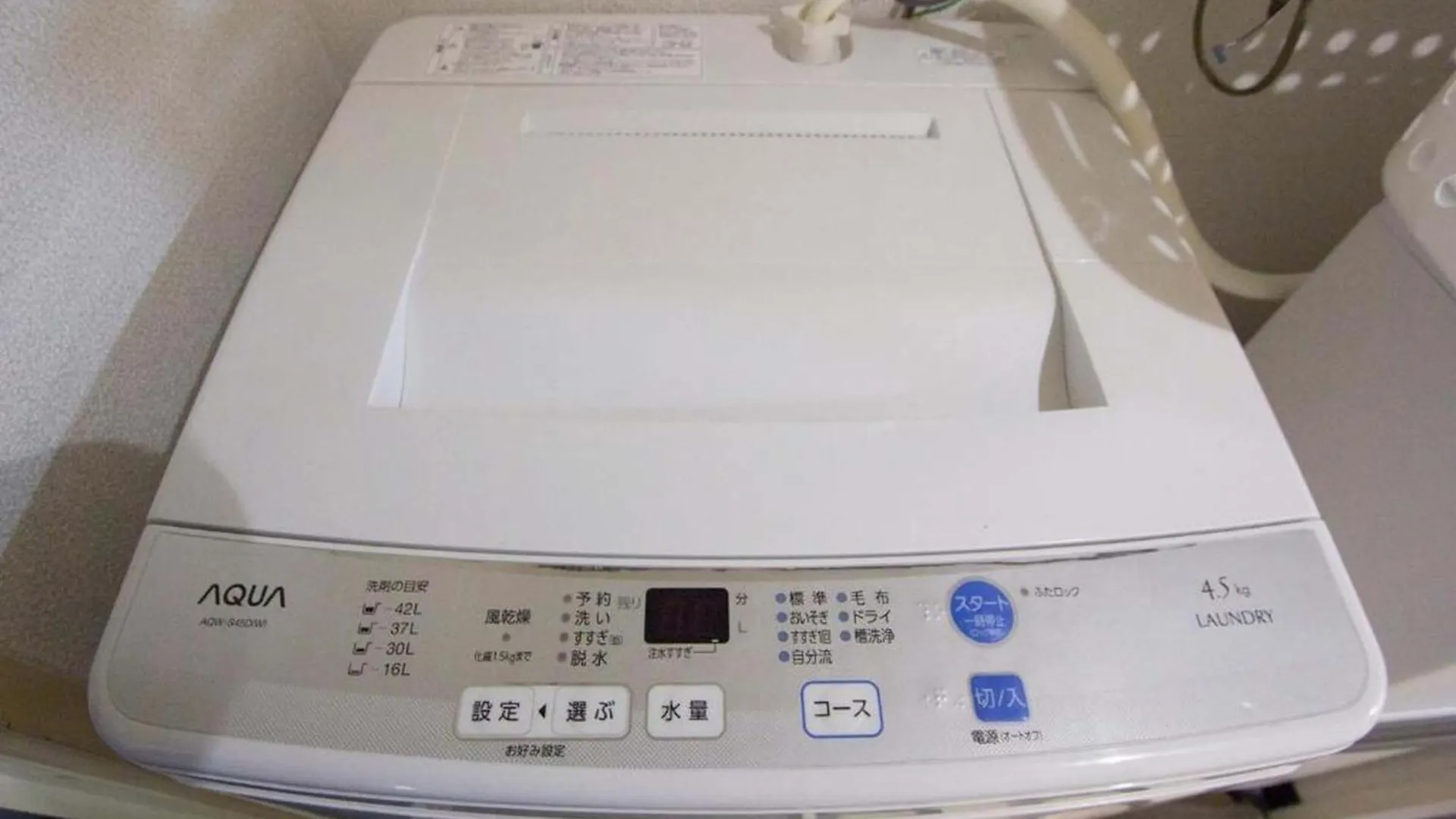 Haimu Shanzerize 7,12 - Vacation Stay 11289 Sapporo Apartment