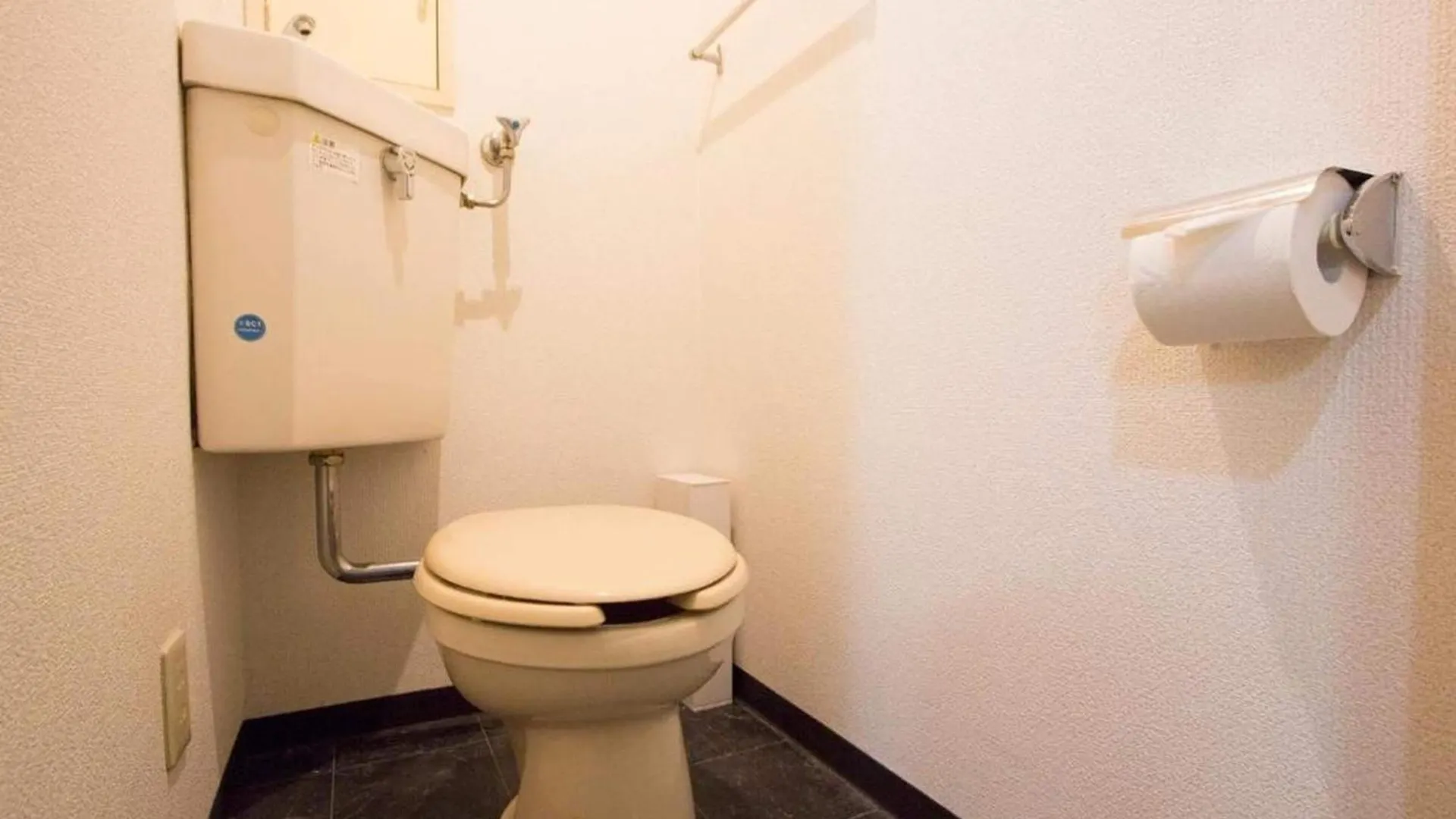 Haimu Shanzerize 7,12 - Vacation Stay 11289 Sapporo Japan