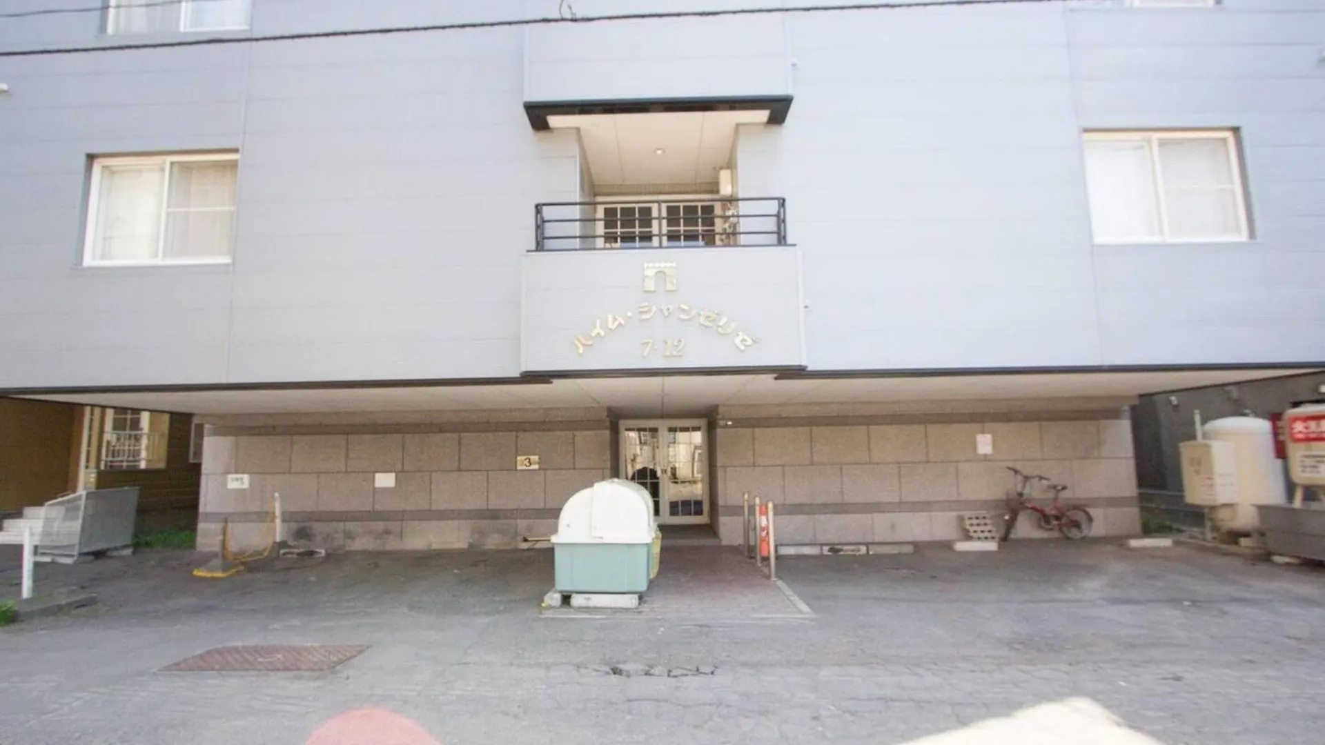Apartment Haimu Shanzerize 7,12 - Vacation Stay 11289 Sapporo