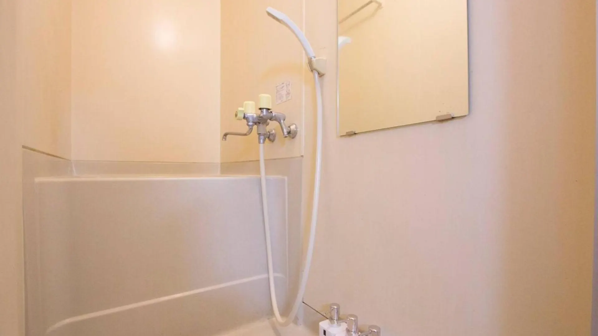 Haimu Shanzerize 7,12 - Vacation Stay 11289 Sapporo 0*,