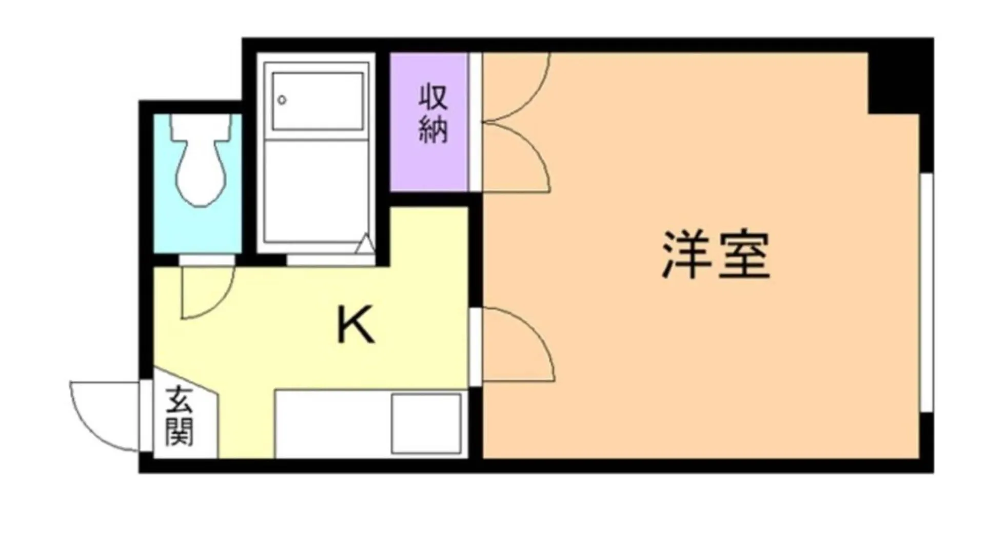 Haimu Shanzerize 7,12 - Vacation Stay 11289 Sapporo Apartment