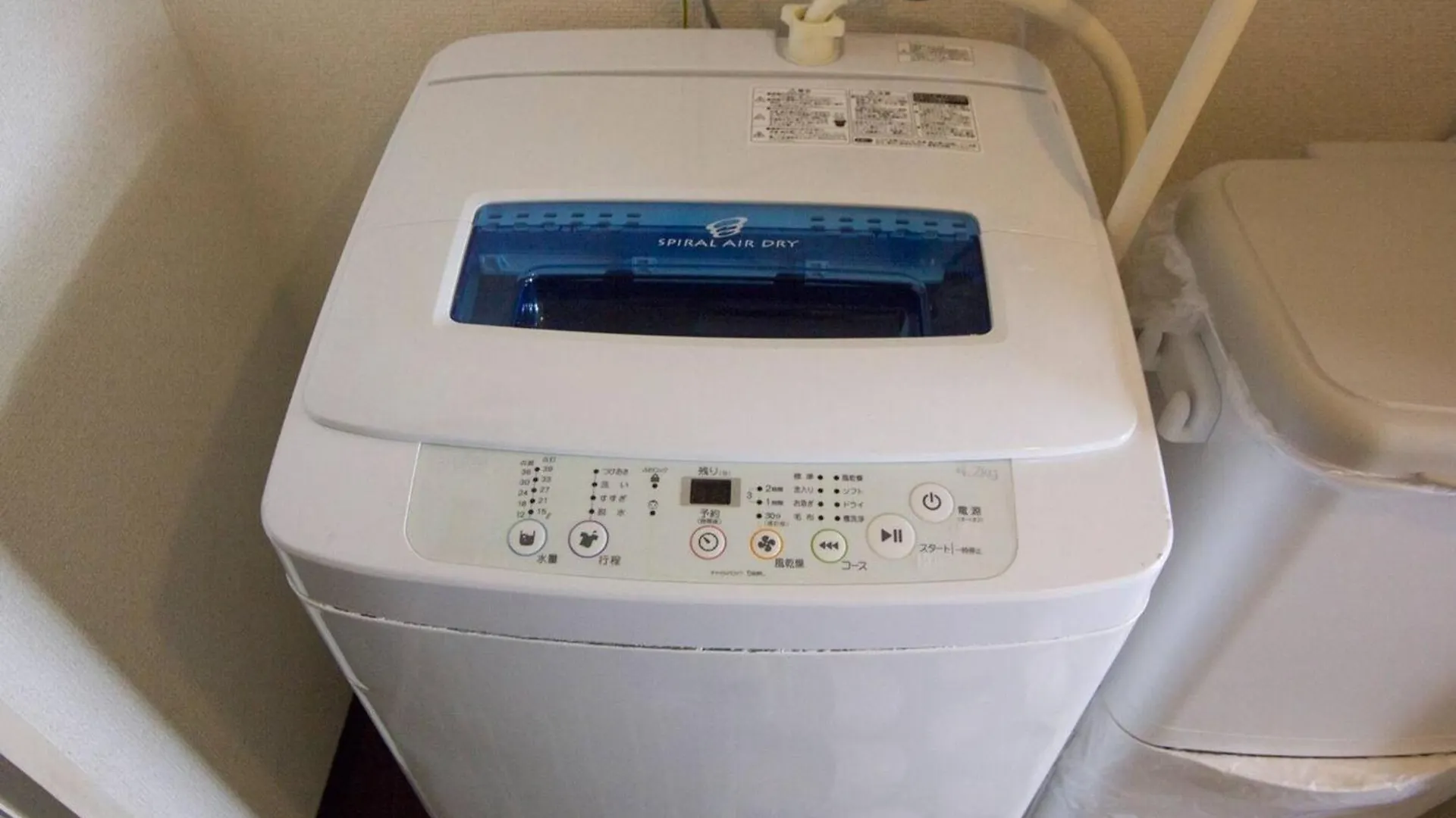 Haimu Shanzerize 7,12 - Vacation Stay 11289 Sapporo Apartment