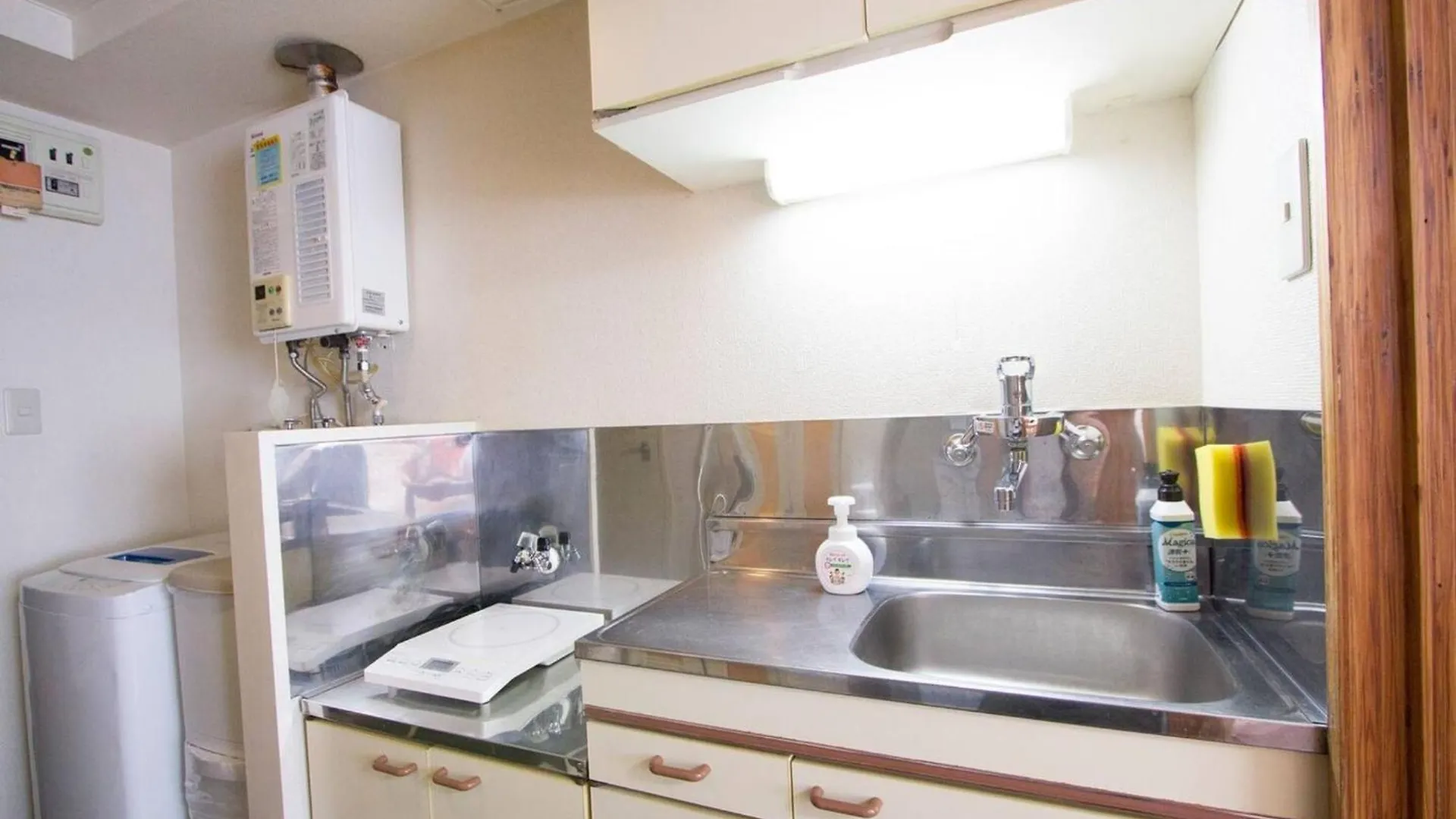 Haimu Shanzerize 7,12 - Vacation Stay 11289 Sapporo